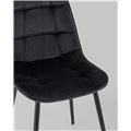 миниатюра Стул Тейлор велюр черный №6