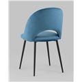 миниатюра Стул Меган велюр пыльно-синий №5