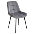 миниатюра Стул ХОФМАН, цвет темно-серый #H15, велюр / черный каркас 4 шт./1 к М-City №1