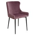 миниатюра Стул САЛЬЕРИ, цвет сиреневый #C10, велюр/ черный каркас М-City №1