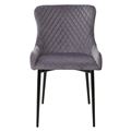 миниатюра Стул САЛЬЕРИ, цвет темно-серый #C07, велюр / черный каркас М-City №3