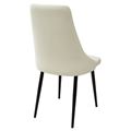 миниатюра Стул Руссо Premier 01 Сливочный, велюр / черный каркас M-City №3