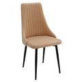 миниатюра Стул Руссо Premier 04 Бежевый, велюр / черный каркас M-City №1