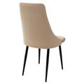 миниатюра Стул Руссо Premier 04 Бежевый, велюр / черный каркас M-City №3