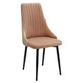 миниатюра Стул Руссо Бежевый Catalana #C3, велюр / черный каркас M-City №1