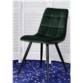 миниатюра Стул TERAMO UF910-14 DARK GREEN, М-City №3