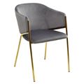 миниатюра Стул DILL BLUVEL-14 GREY, велюр/ золотой каркас, М-City №1