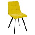 миниатюра Стул CHILLI-Q SQUARE желтый #H19, велюр / черный каркас М-City №1