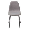 миниатюра Стул CASSIOPEIA G028-08 светло-серый, ткань  М-City №2