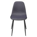 миниатюра Стул CASSIOPEIA G028-45 графит, ткань  М-City №3