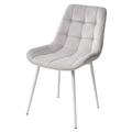 миниатюра Стул ХОФМАН, цвет светло-серый #H09, велюр / белый каркас 4 шт./1 к М-City №3