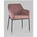 миниатюра Стул Сандра велюр пыльно-розовый №1
