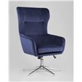миниатюра Кресло Артис королевский синий №3