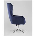 миниатюра Кресло Артис королевский синий №5