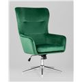 миниатюра Кресло Артис зеленый №2