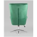 миниатюра Кресло Артис зеленый №4