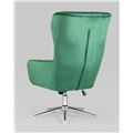 миниатюра Кресло Артис зеленый №5