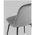 миниатюра Стул Норман велюр темно-серый №6