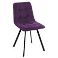 миниатюра Стул CHILLI-Q SQUARE фиолетовый #H38, велюр / черный каркас М-City №1