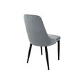 миниатюра Стул Kora gray / black №3