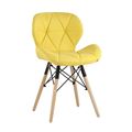 миниатюра Стул Бон рогожка желтый №8