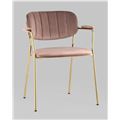 миниатюра Стул Кэрол пыльно-розовый №1