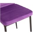 миниатюра Стул С-105 PIXEL (Dark Purple velvet) №6