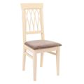 миниатюра Стул "Кристиан" (ткань: Бренди Латте /дерево:Тон 10 Слоновая кость RAL 1015) №1