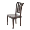 миниатюра Стул жесткий "Кабриоль" (Тон 7 Орех темный) №2