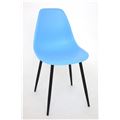 миниатюра Стул 638P Eames (Blue 50) №1