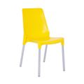 миниатюра Стул ST 75-SHT (Желтый 1021 / ноги S424 металлические / хром, лак)Sheffilton №1