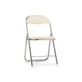 миниатюра Стул Fold 1 складной beige / chrome №1