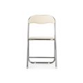 миниатюра Стул Fold 1 складной beige / chrome №2