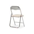 миниатюра Стул Fold 1 складной beige / chrome №4