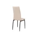 миниатюра Стул Tod beige / black №2