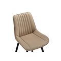 миниатюра Стул Седа бежевый / черный №5