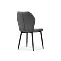 миниатюра Стул Софи темно-серый / черный №4