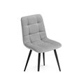 миниатюра Стул Чилли светло-серый велюр / черный №5