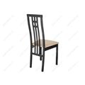 миниатюра Стул деревянный Oslo №4