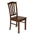 миниатюра Стул обеденный СТ 8162 Тёмный дуб №1