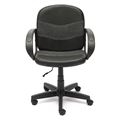 миниатюра Офисное компьютерное кресло BAGGI (черный/серый) №3