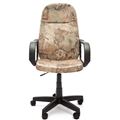 миниатюра Офисное компьютерное кресло LEADER (карта на бежевом) №2