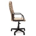миниатюра Офисное компьютерное кресло LEADER (карта на бежевом) №3