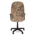 миниатюра Офисное компьютерное кресло LEADER (карта на бежевом) №4