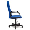 миниатюра Офисное компьютерное кресло LEADER (синий) №3