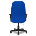 миниатюра Офисное компьютерное кресло LEADER (синий) №4