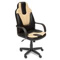 миниатюра Офисное компьютерное кресло NEO 1 (черный/бежевый) №1
