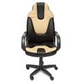 миниатюра Офисное компьютерное кресло NEO 1 (черный/бежевый) №2