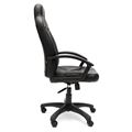миниатюра Офисное компьютерное кресло NEO 2 (черный) №2