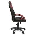 миниатюра Компьютерное кресло NEO 2 (черный/бордо) №3